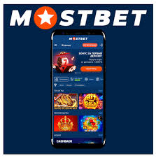 Mostbet Casino Your Gateway to Thrilling Gaming Experiences